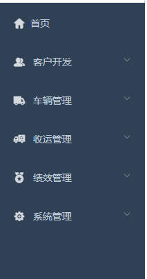menu.png